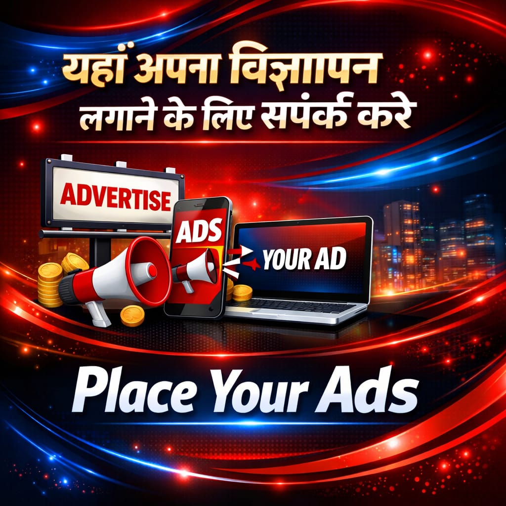 WhatsApp Image 2026-04-21 at 6.50.24 PM (1)